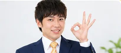 アフターフォローのスタッフ