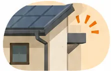 青梅市の外壁や軒下に隙間がある住宅のイメージ