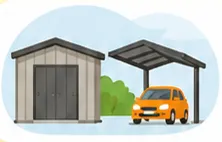 青梅市の物置・倉庫・カーポートがある住宅のイメージ